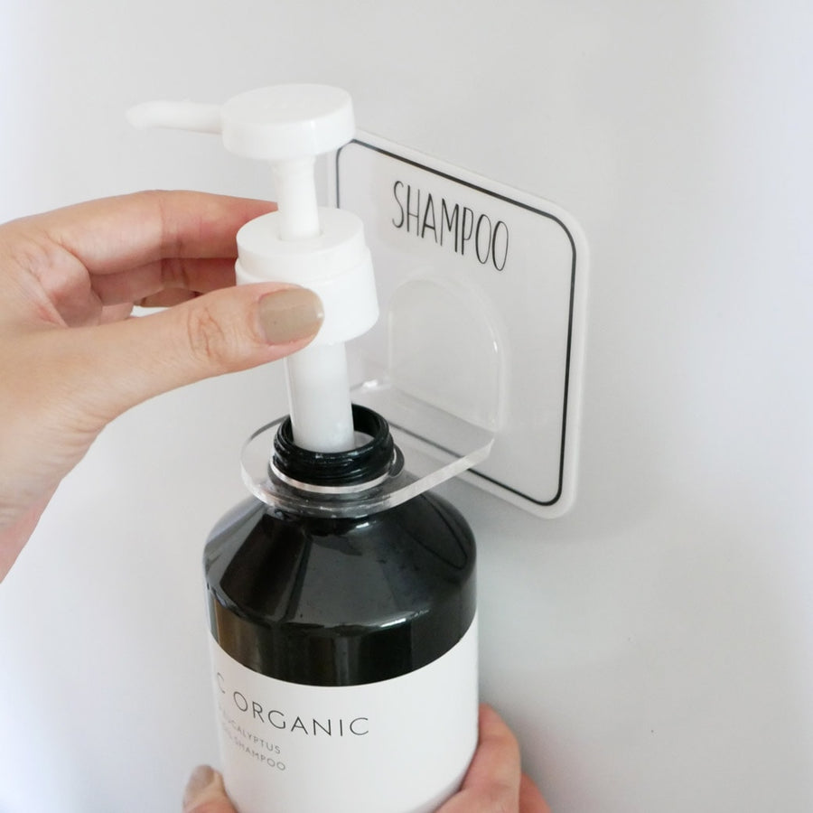 Hotel Shampoo Bottle Holder