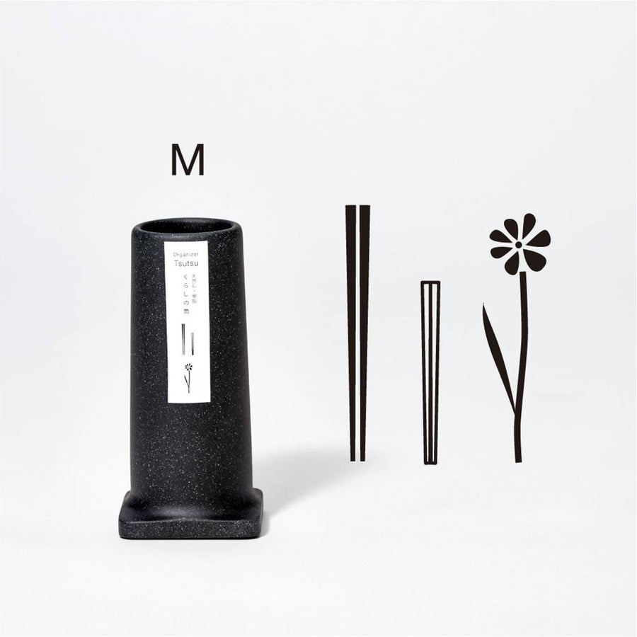 Tsutsu 小物入れ サンドホワイト M