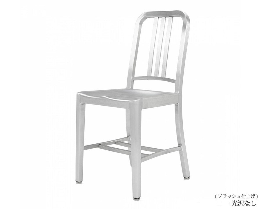 1006 NAVY CHAIR ネイビーチェア