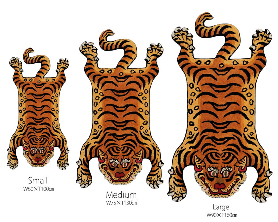 Tibetan Tiger Rug チベタンタイガーラグ M