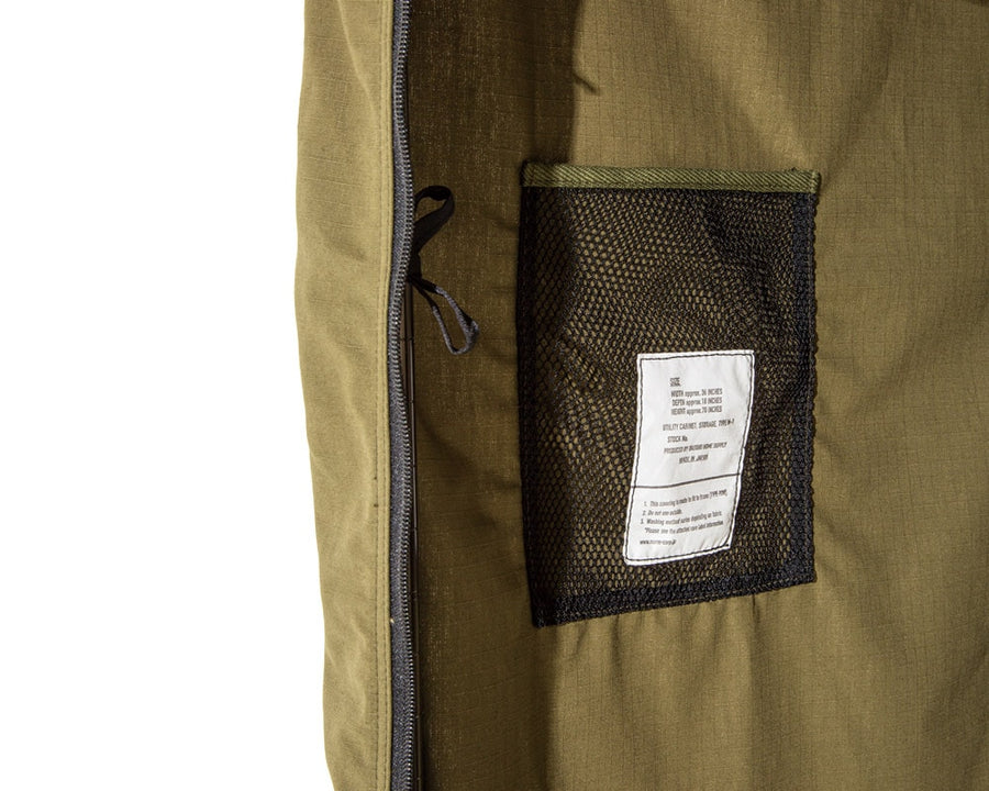 UTILITY CABINET Olive ユーティリティキャビネット オリーブ
