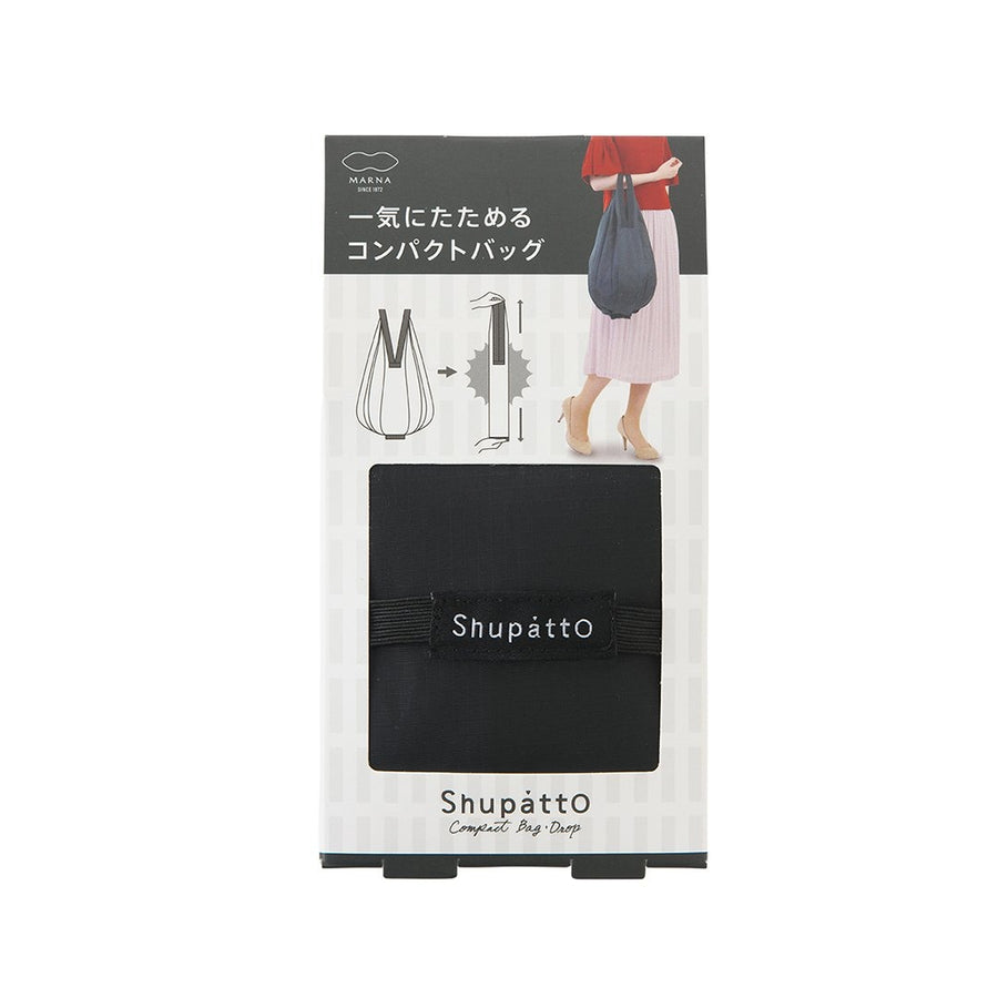 Shupatto コンパクトバッグ Drop ネイビー