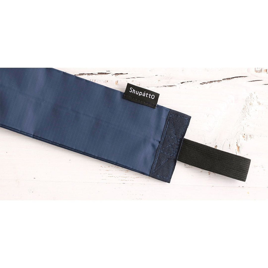 Shupatto Compact Bag S SUMI