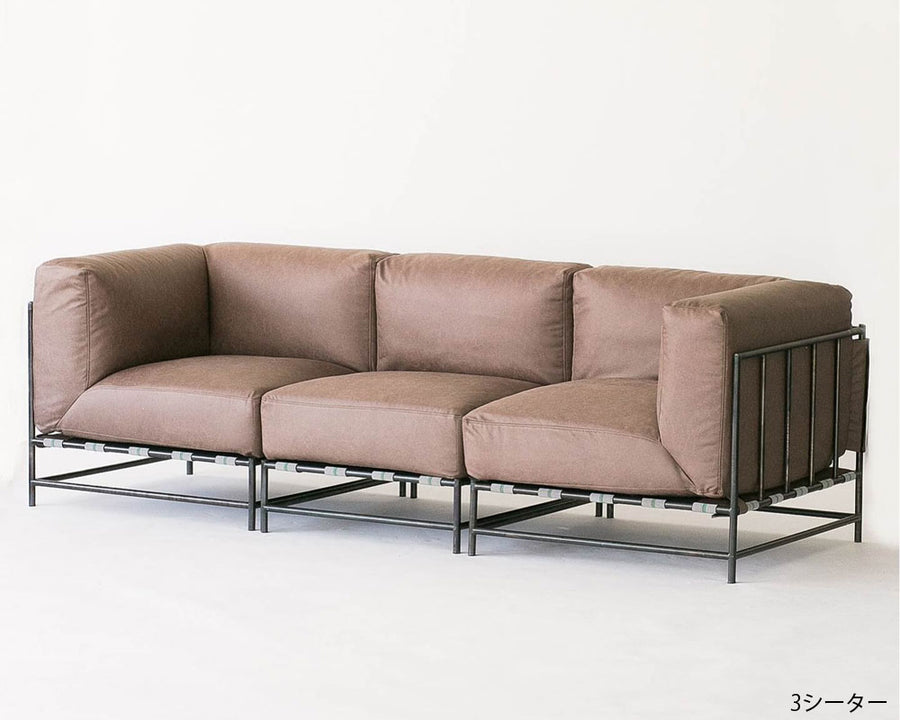 LAVAL SECTIONAL SOFA Laval sectional sofa