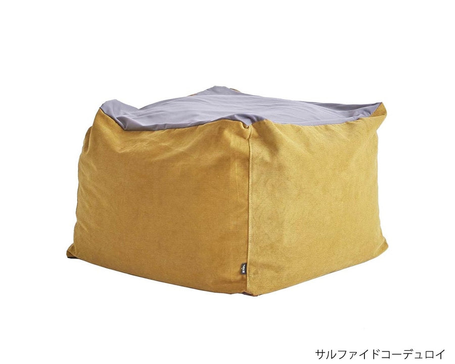 CASE STUDY ZABUTON CUSHION Case Study Zabuton Cushion