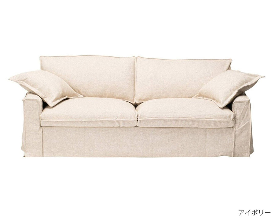 SOPHIA SOFA AGP 2.5P Sophia sofa AGP