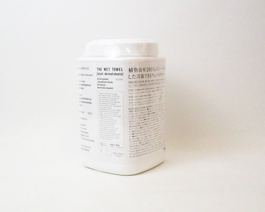 WET TOWEL BOTTLE ザ・ウェットタオル ボトル