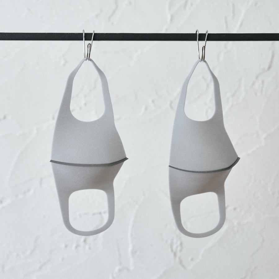 Mask Neue Gray