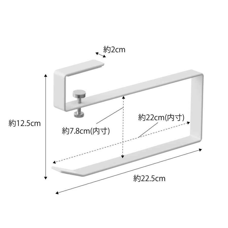 tower Floating Long Hanger, Set of 2