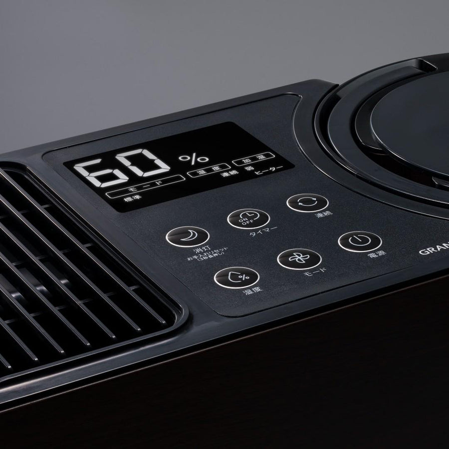 Evaporative Humidifier Grand Luxe CL Series