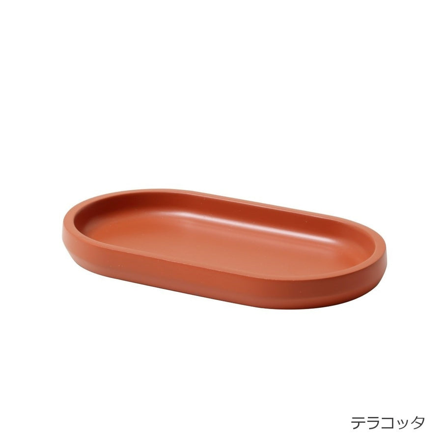 トレイ