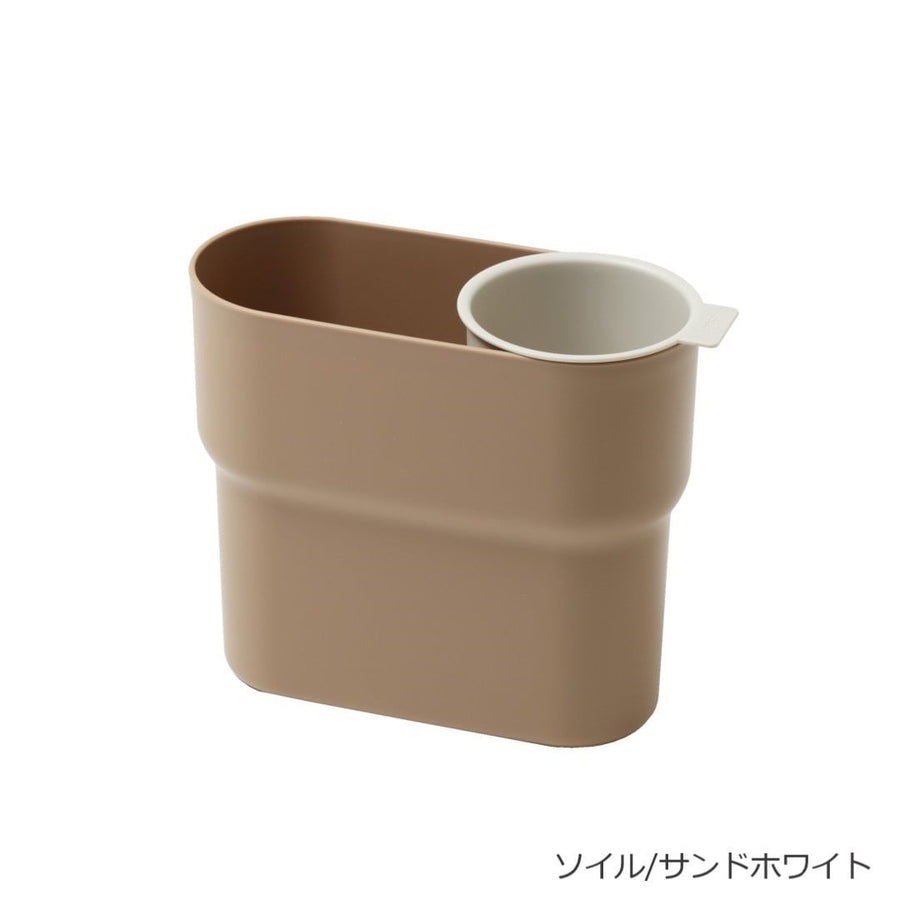 トラッシュカン ニコ