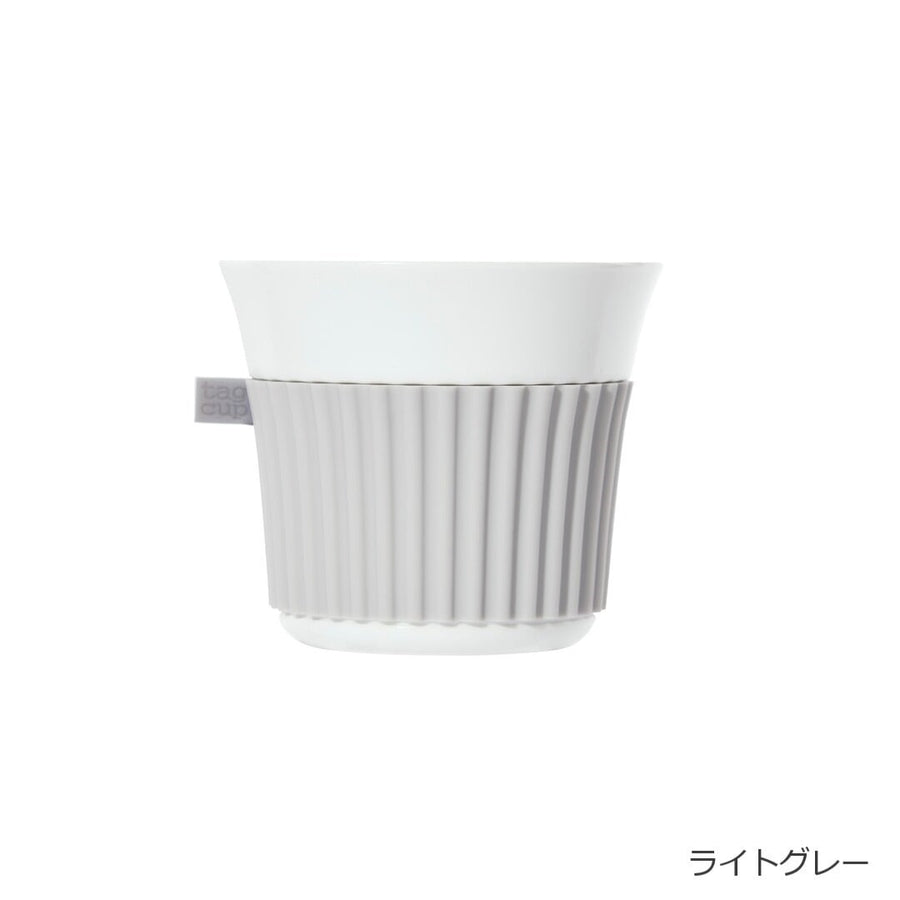 Tag Cup