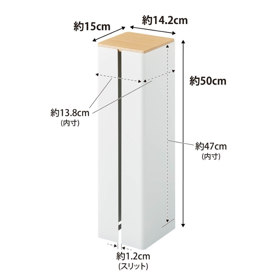 tower 石こうボード壁対応隠せるトイレットペーパーホルダー