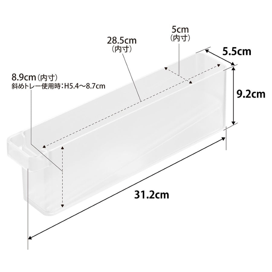 tower 冷蔵庫中ミニドリンク収納ケース