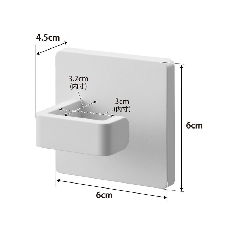 tower film hook spray hook