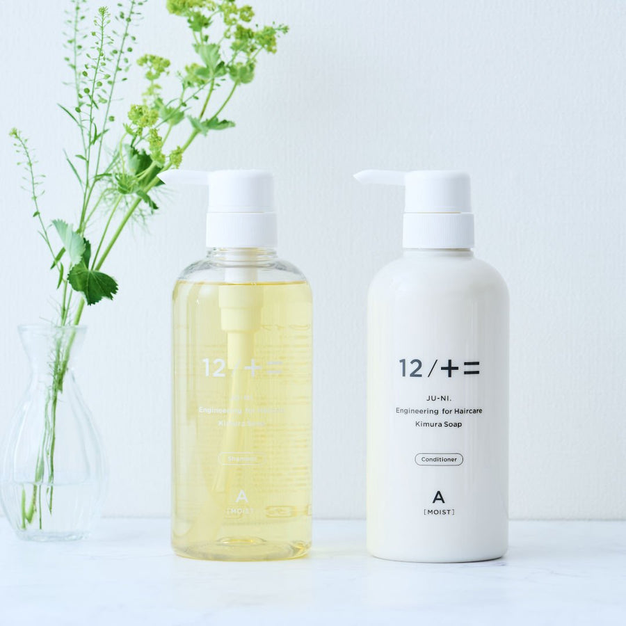 コンディショナー ボトル 500ml