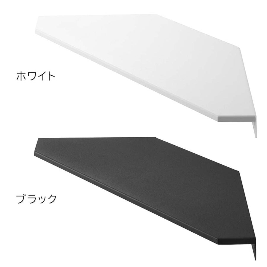 smart ウォールコーナー サーキュレーターラック 石こうボード壁対応