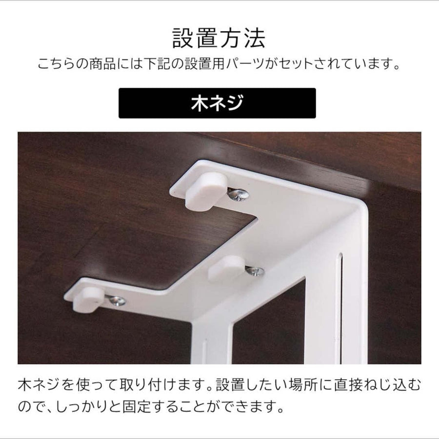 smart 可動式 デスク下ゲーム機ホルダー