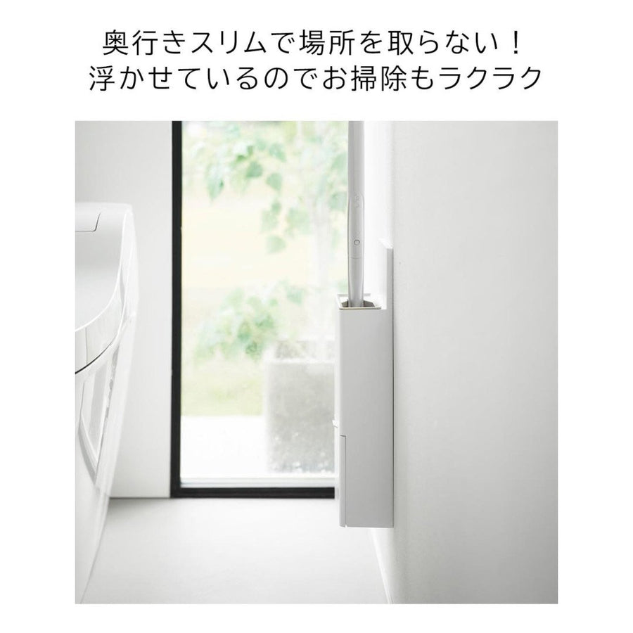 Plate Wall Flushable Toilet Brush Holder with Replacement Brush Storage, Compatible with Plasterboard Walls