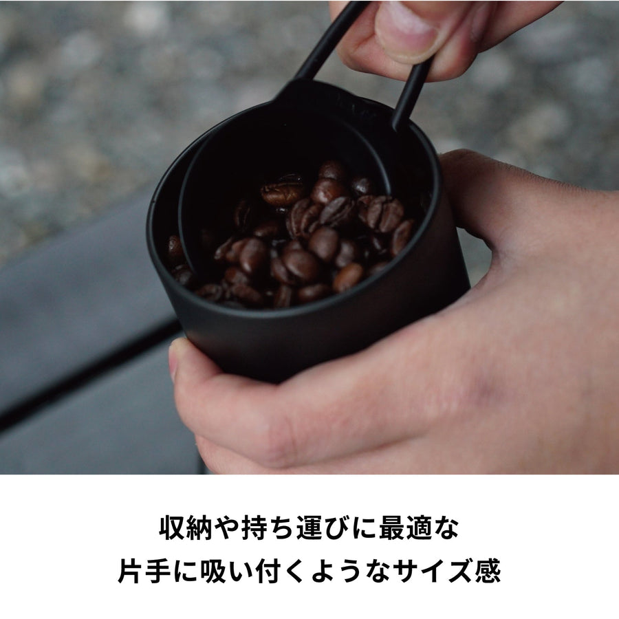 Coffee Canister 50G