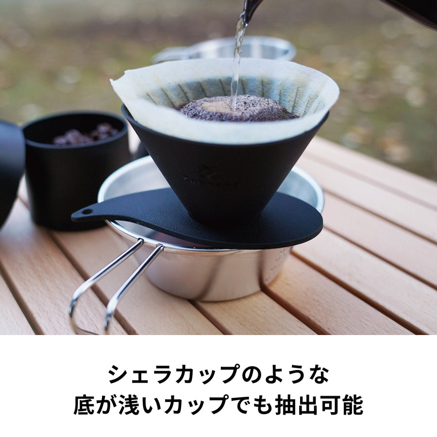 V60 Flat Dripper 01