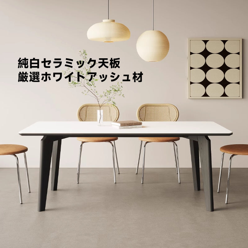 Ceramic Modern Dining Table