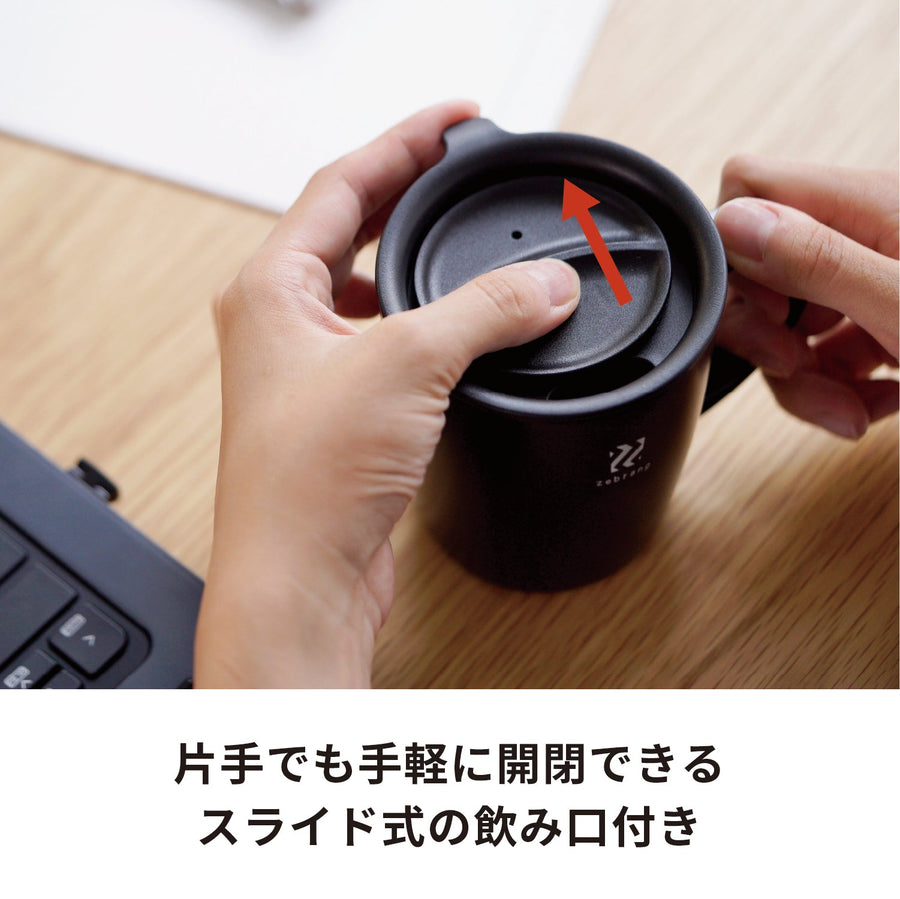 真空二重マグコーヒーメーカー 保温フタ付き
