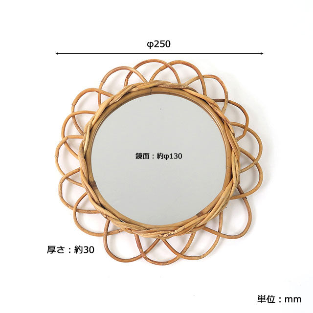 THE AROROG Flower Mirror S