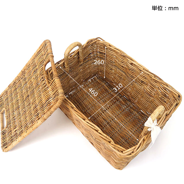 THE AROROG Stock Basket