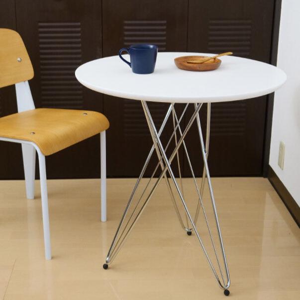 Chic Wire Leg Side Table