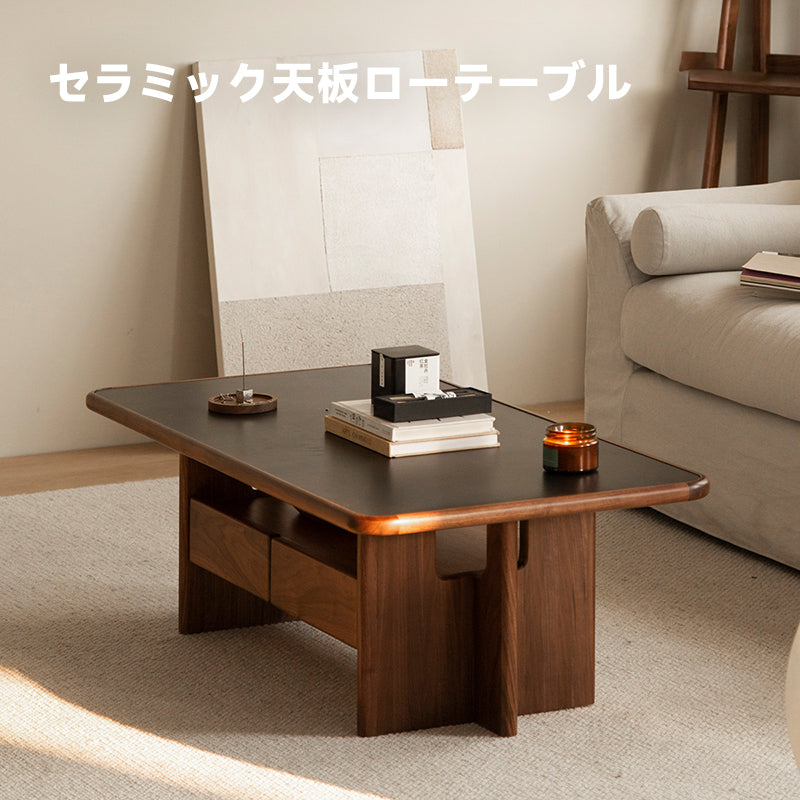 Walnut wood ceramic top low table
