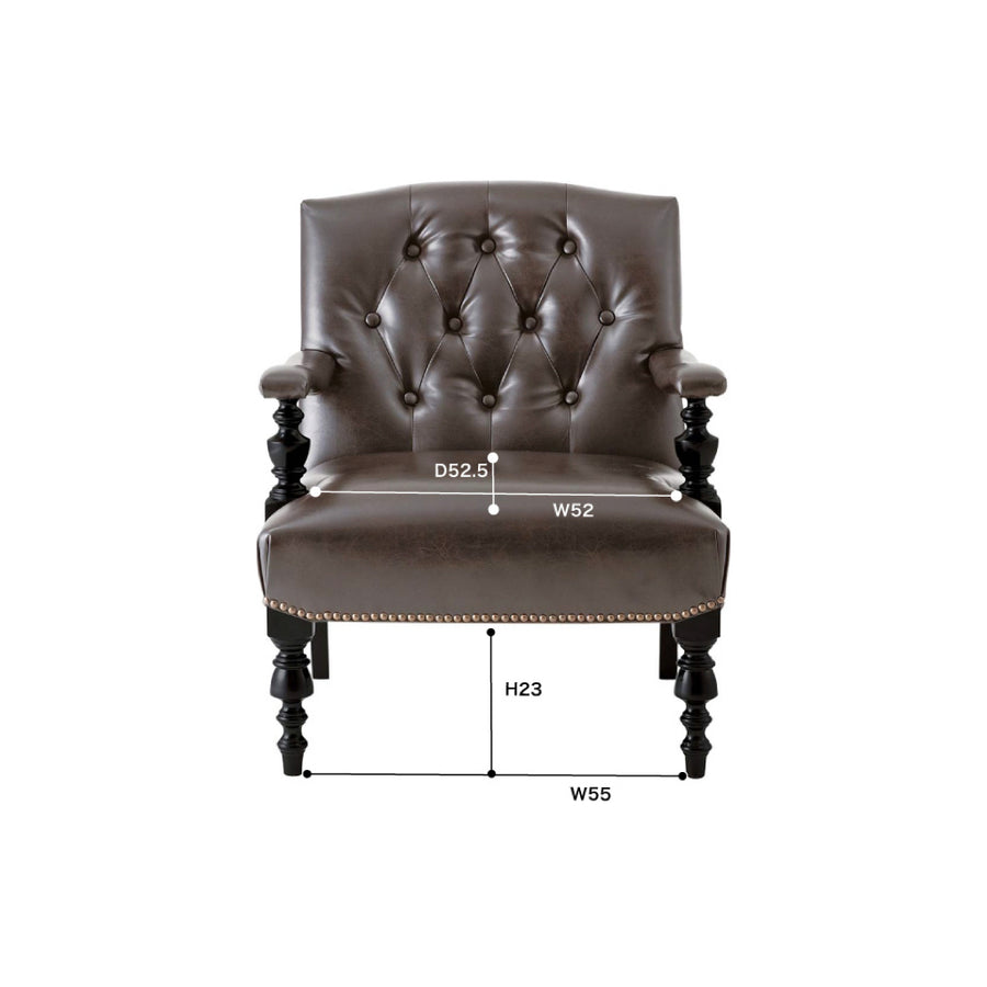 アームチェア ブラウン