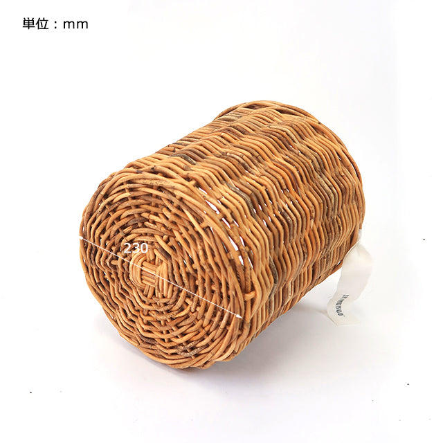 THE AROROG Pot Cover L