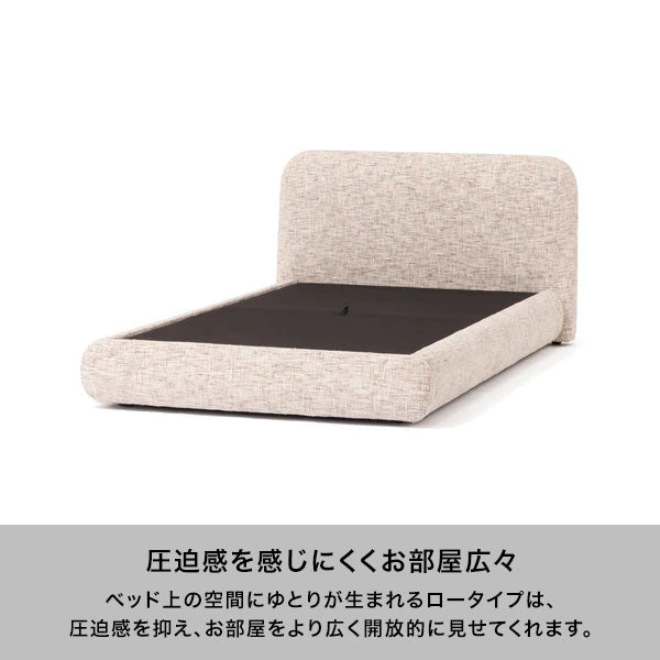 オーベル ベッド シングル マルチ