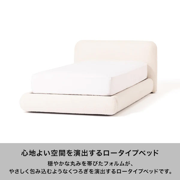 オーベル ベッド シングル ホワイト