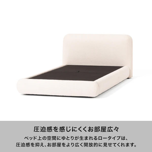 オーベル ベッド シングル ホワイト