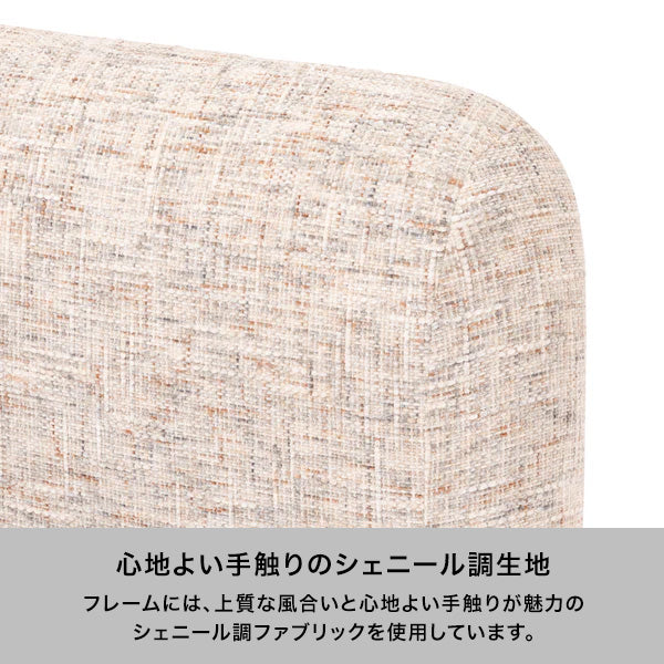 オーベル ベッド ダブル マルチ