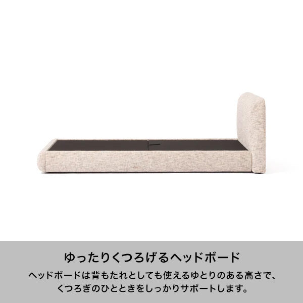 オーベル ベッド ダブル マルチ