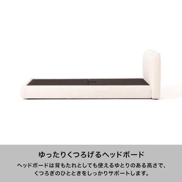 オーベル ベッド ダブル ホワイト