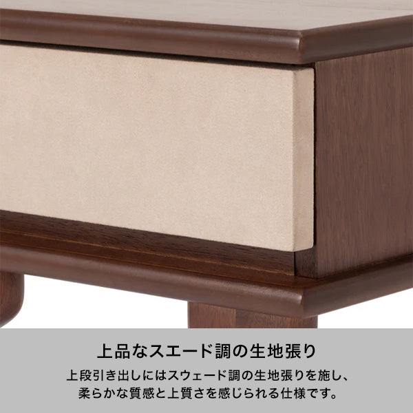 ノエティーク サイドボード ブラウン（W1200×H750）