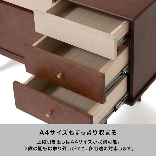 ノエティーク サイドボード ブラウン（W1200×H750）