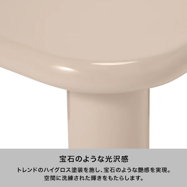 カラット コーヒーテーブル ベージュ（W750）