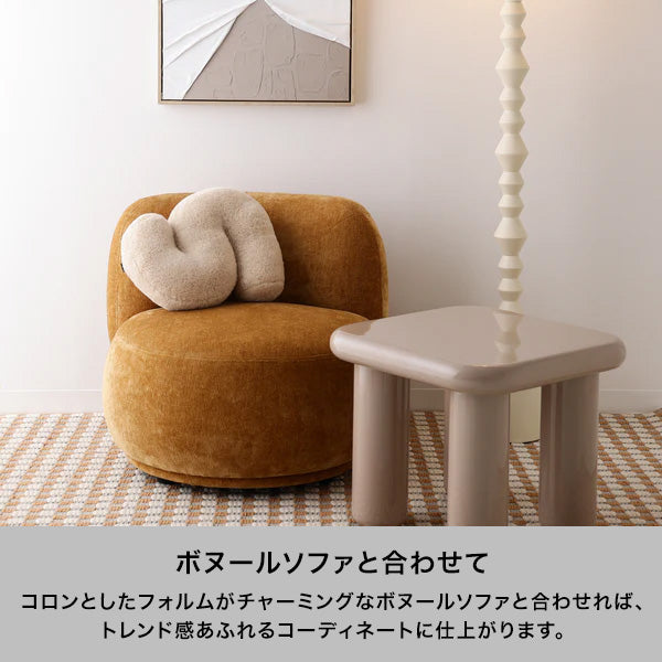 カラット コーヒーテーブル ベージュ（W750）