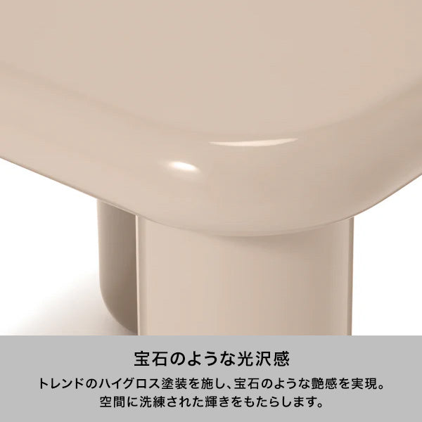 カラット コーヒーテーブル ベージュ（W500）