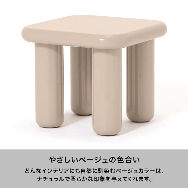 カラット コーヒーテーブル ベージュ（W500）