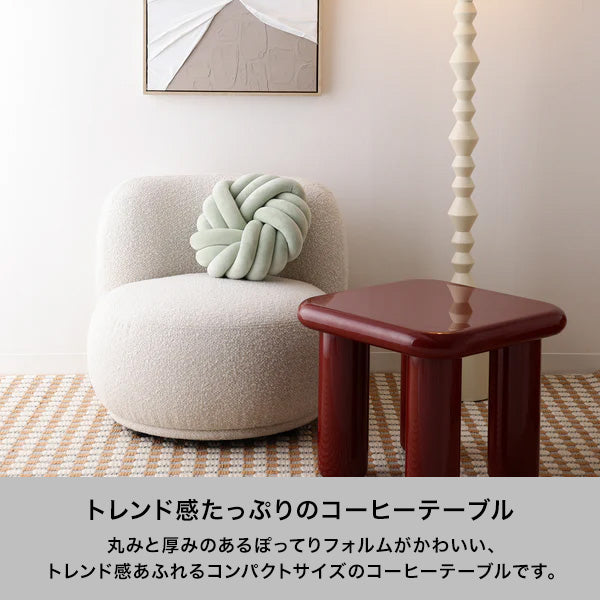 カラット コーヒーテーブル レッド（W500）