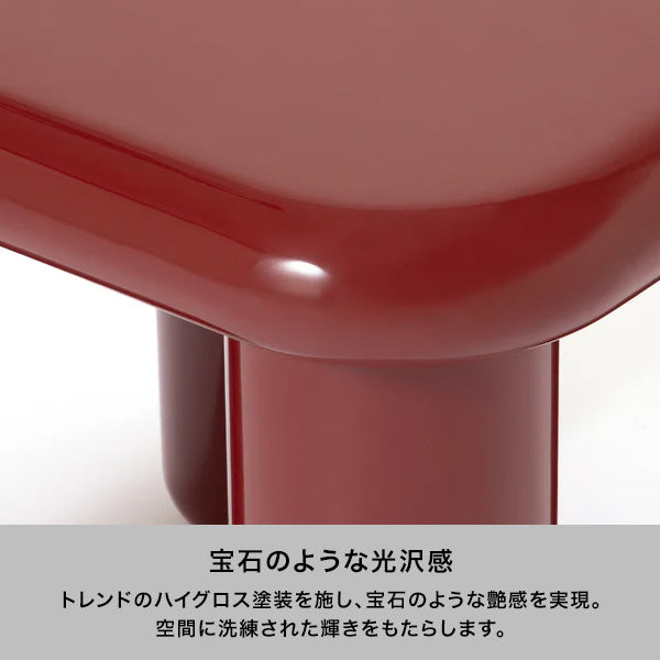 カラット コーヒーテーブル レッド（W500）