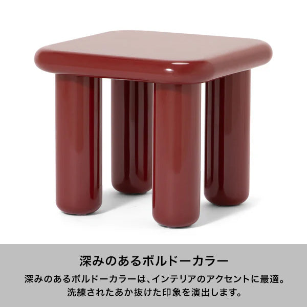 カラット コーヒーテーブル レッド（W500）