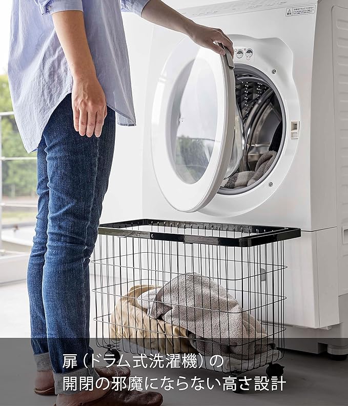 Tower Laundry Basket with Casters, Wide &amp; Low, Black, Easy to Insert and Remove, Just the Right Height, Laundry Basket